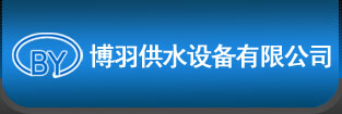 ˮ豸޹˾